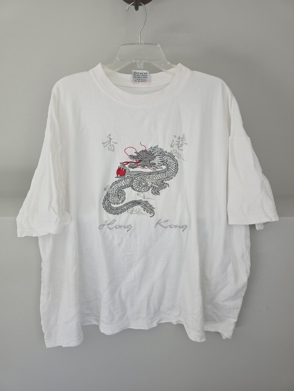 Vintage 1995 White Hong Kong T-shirt